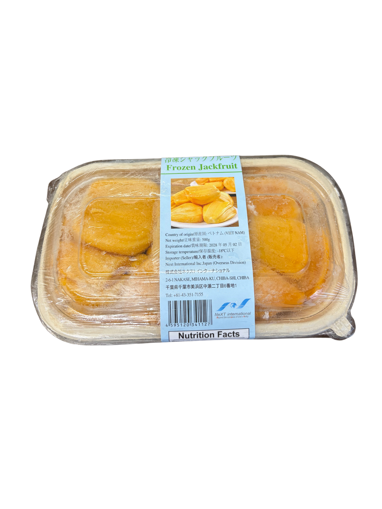 ខ្នុរផ្អែម